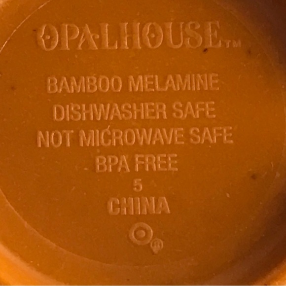 OPALHOUSE MELAMINE Condiments/Salsa Small Bowls - Set of 2 - Picture 7 of 11